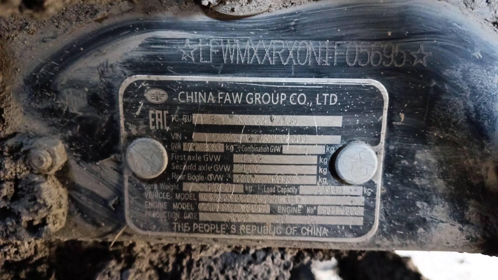 FAW CA3310P66K24T4E5 8х4,  322 468 км, 2022 года