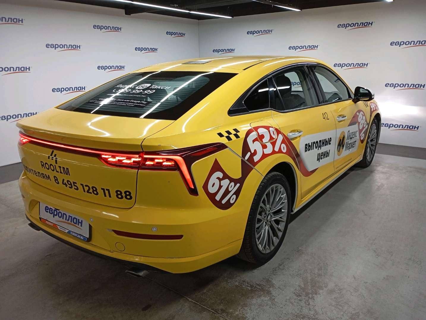 FAW Bestune B70,  159 919 км, 2023 года в лизинг