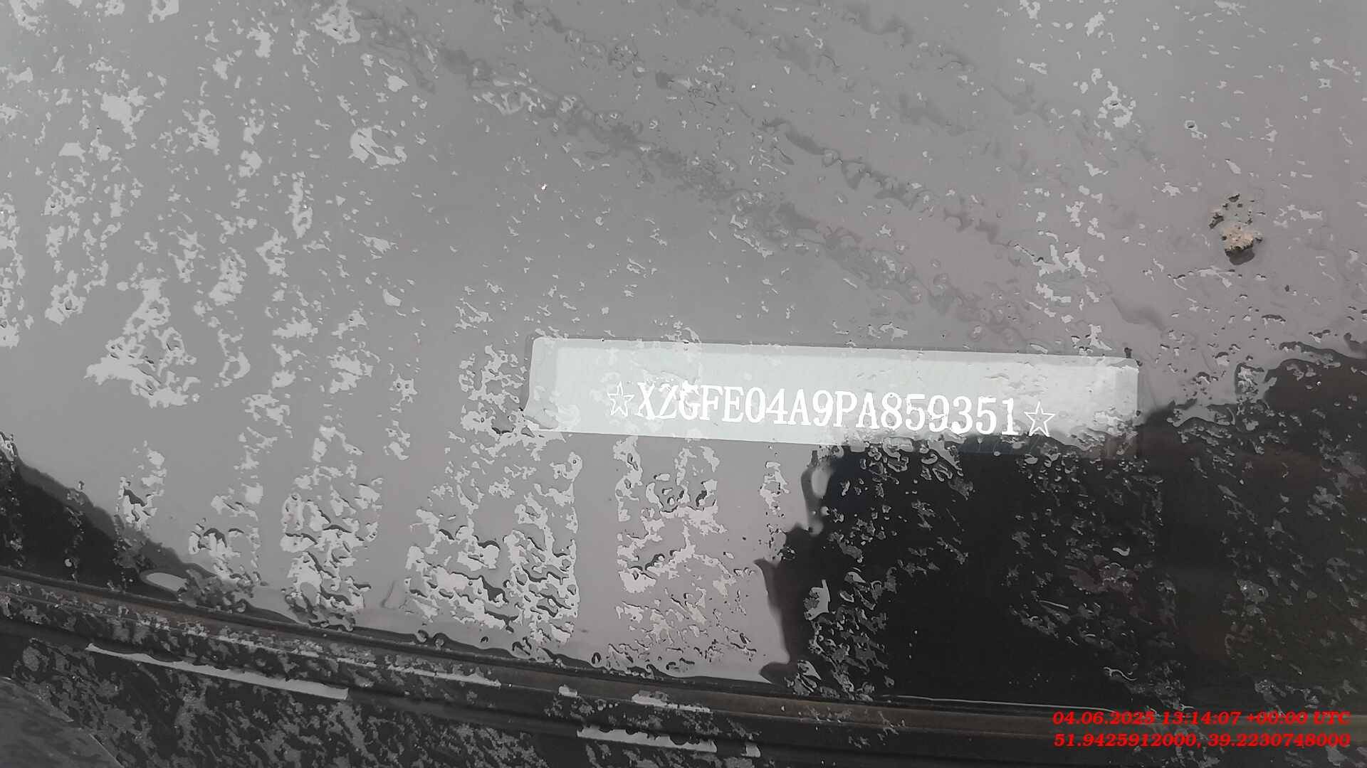 Haval Jolion,  55 769 км, 2023 года в лизинг