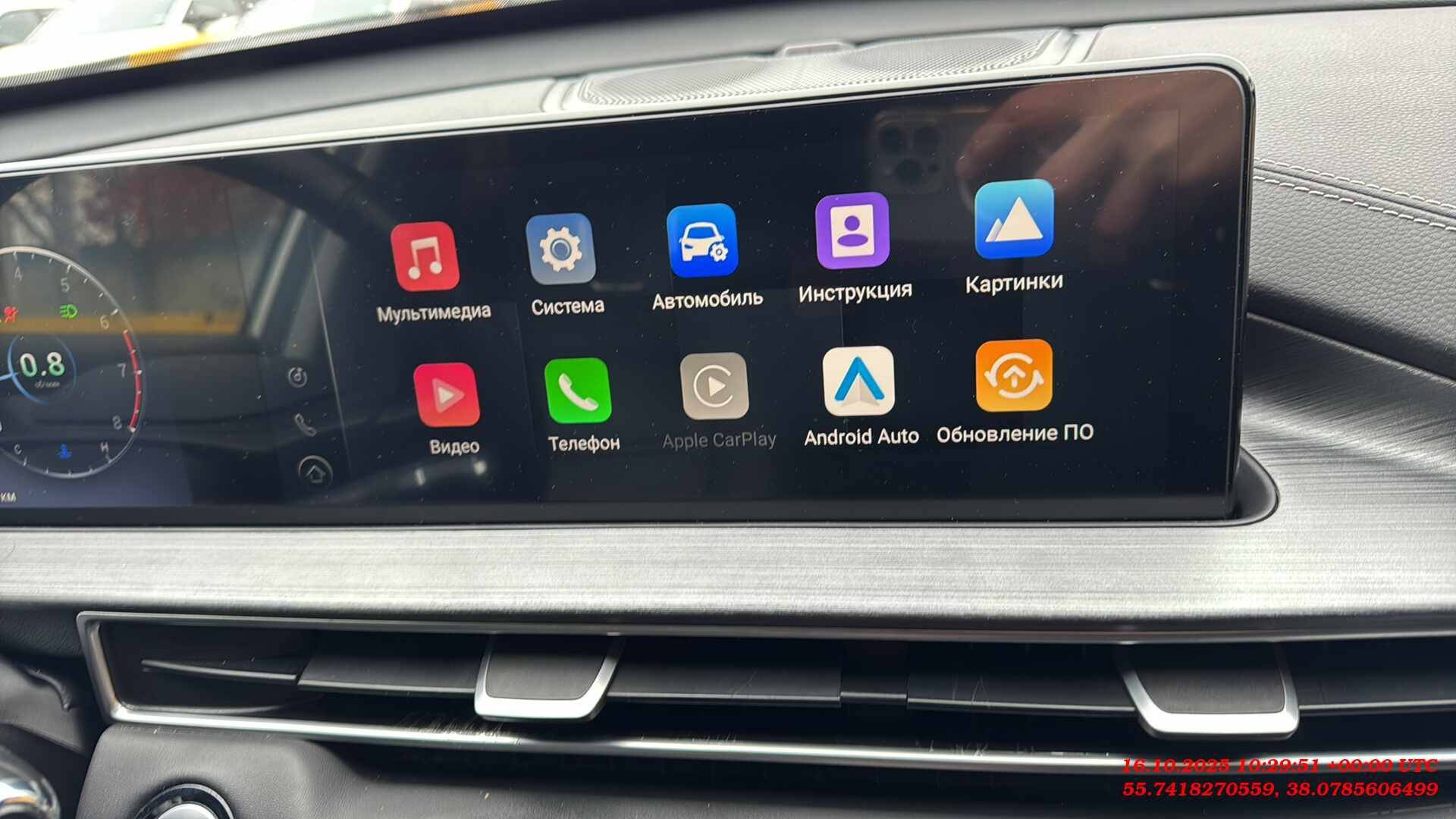 Chery Tiggo 7 PRO MAX,  193 956 км, 2023 года в лизинг