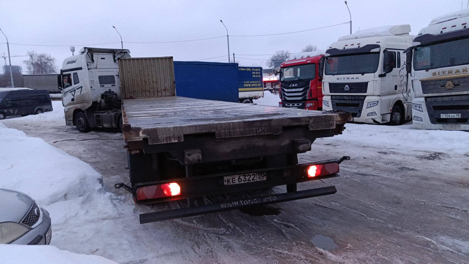 Тонар Зерновоз 9385