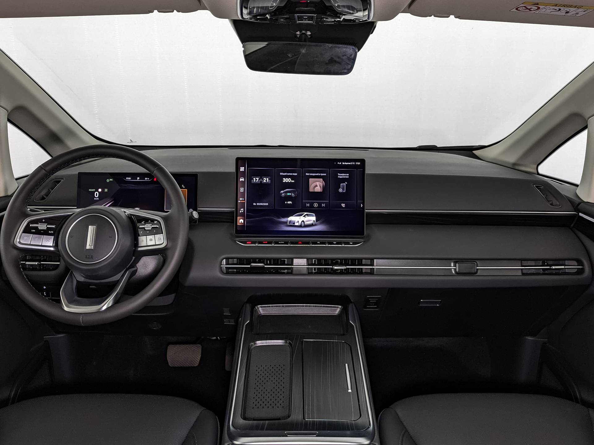 Wey 80 PHEV 1.5 T DHT 4WD Premium
