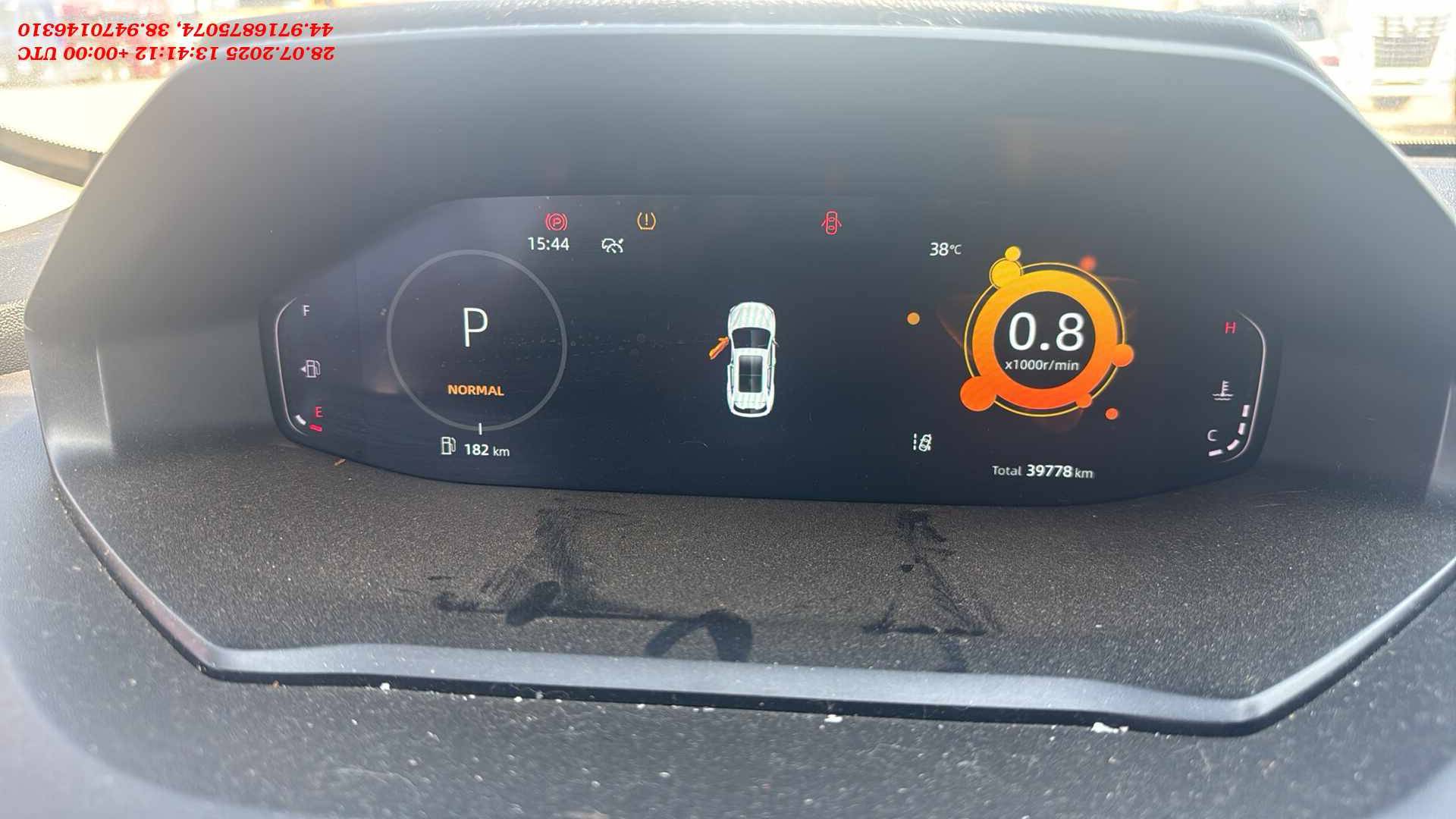 Changan CS55 Plus,  39 778 км, 2024 года в лизинг