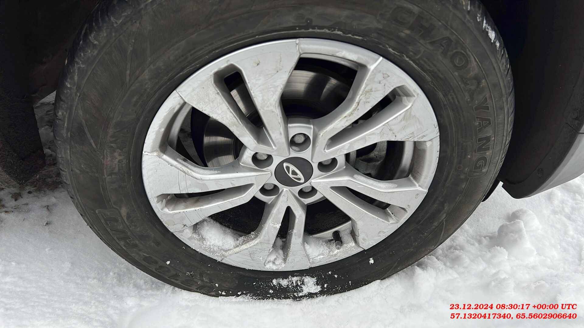 Chery Tiggo 4 PRO,  95 237 км, 2023 года в лизинг