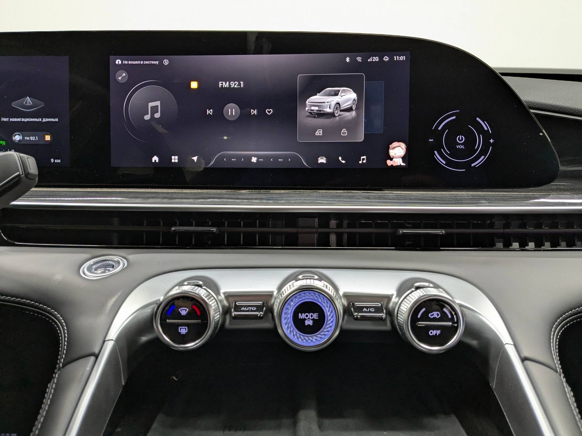 EXEED RX Флагман 2.0Т АТ полный привод (Flagship)