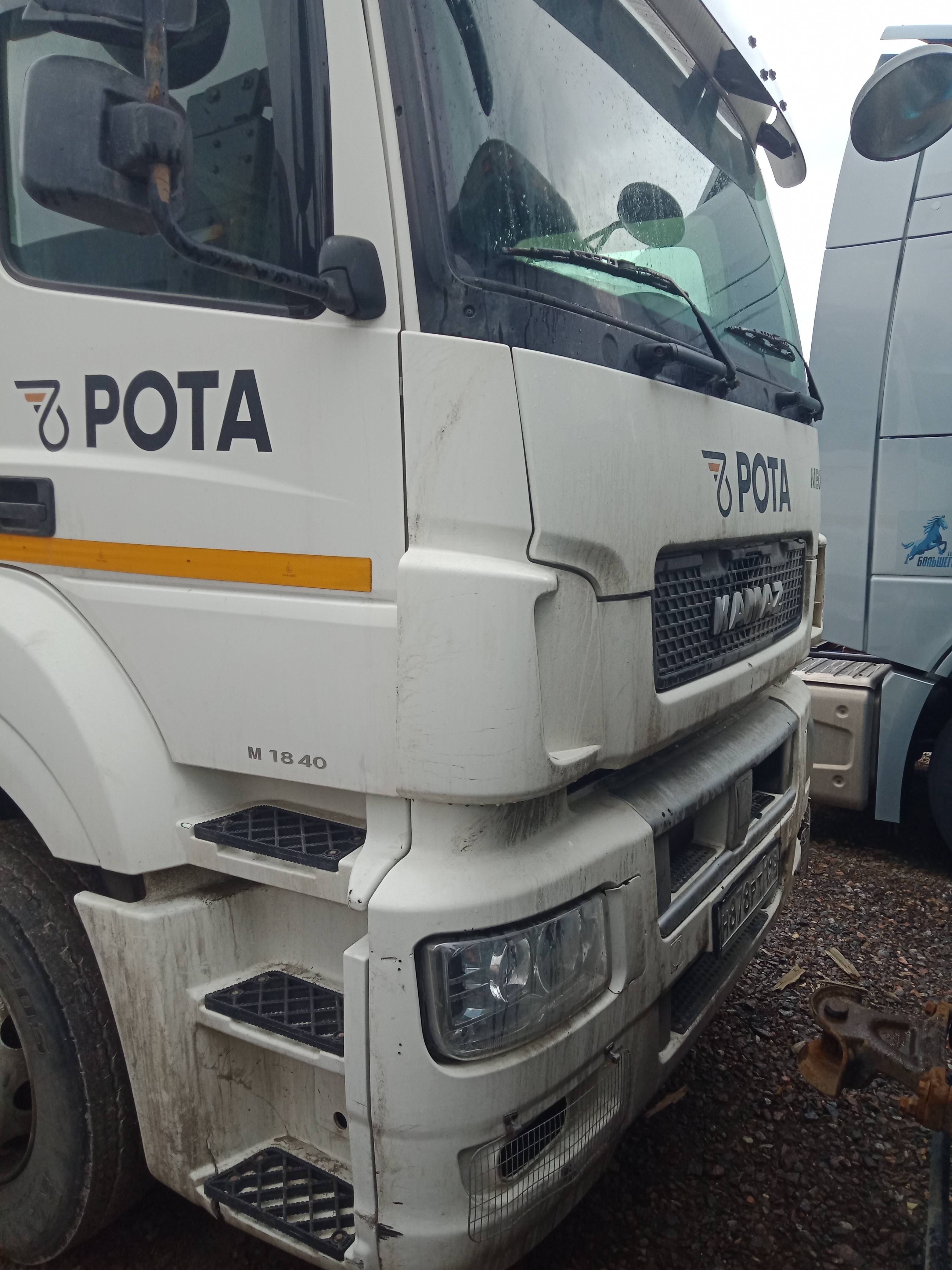 КАМАЗ 5490-S5 (M1840) Лот 000008900