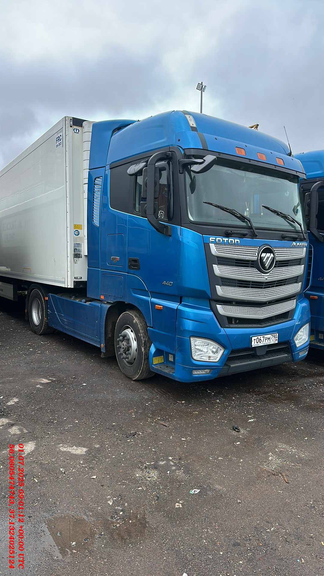 Foton AUMAN BJ4189SLFKA