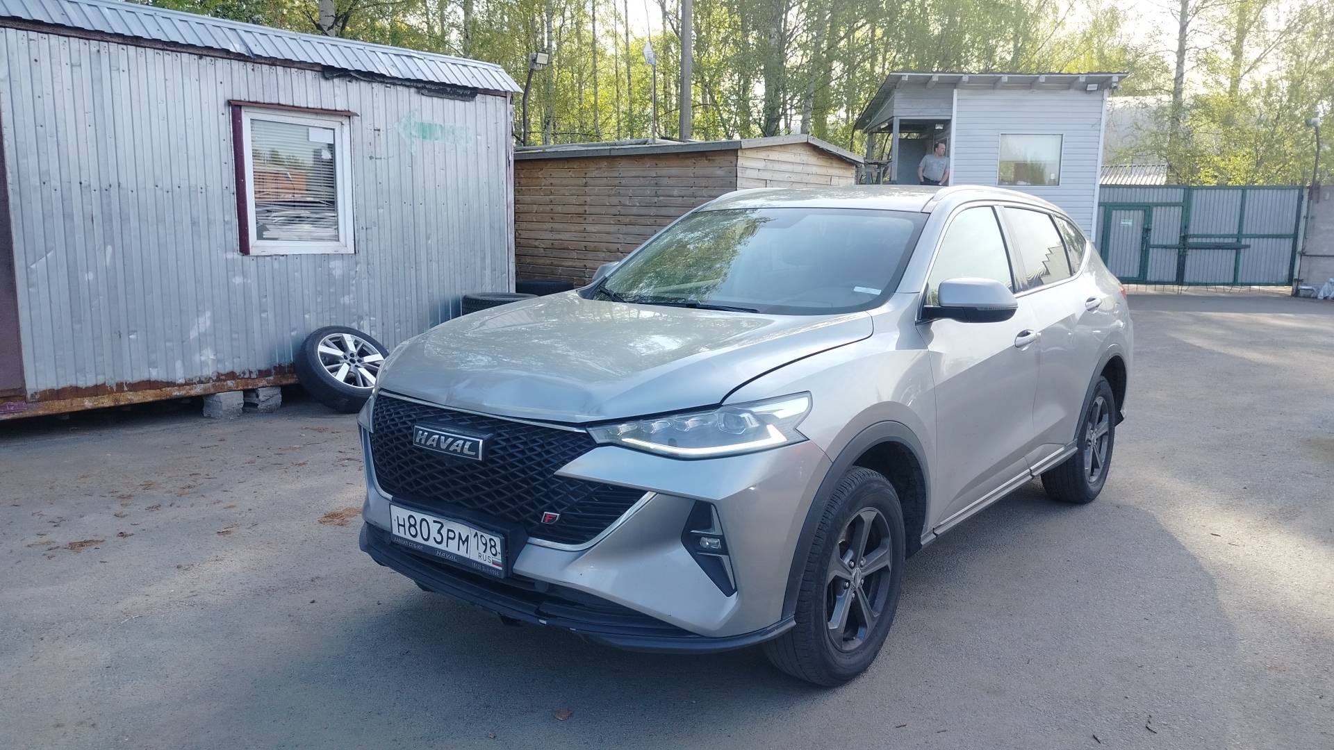 Haval F7