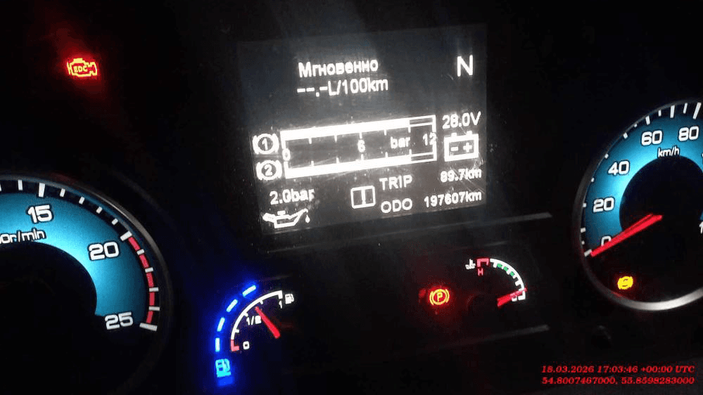 Shacman SX331863366,  197 607 км, 2022 года