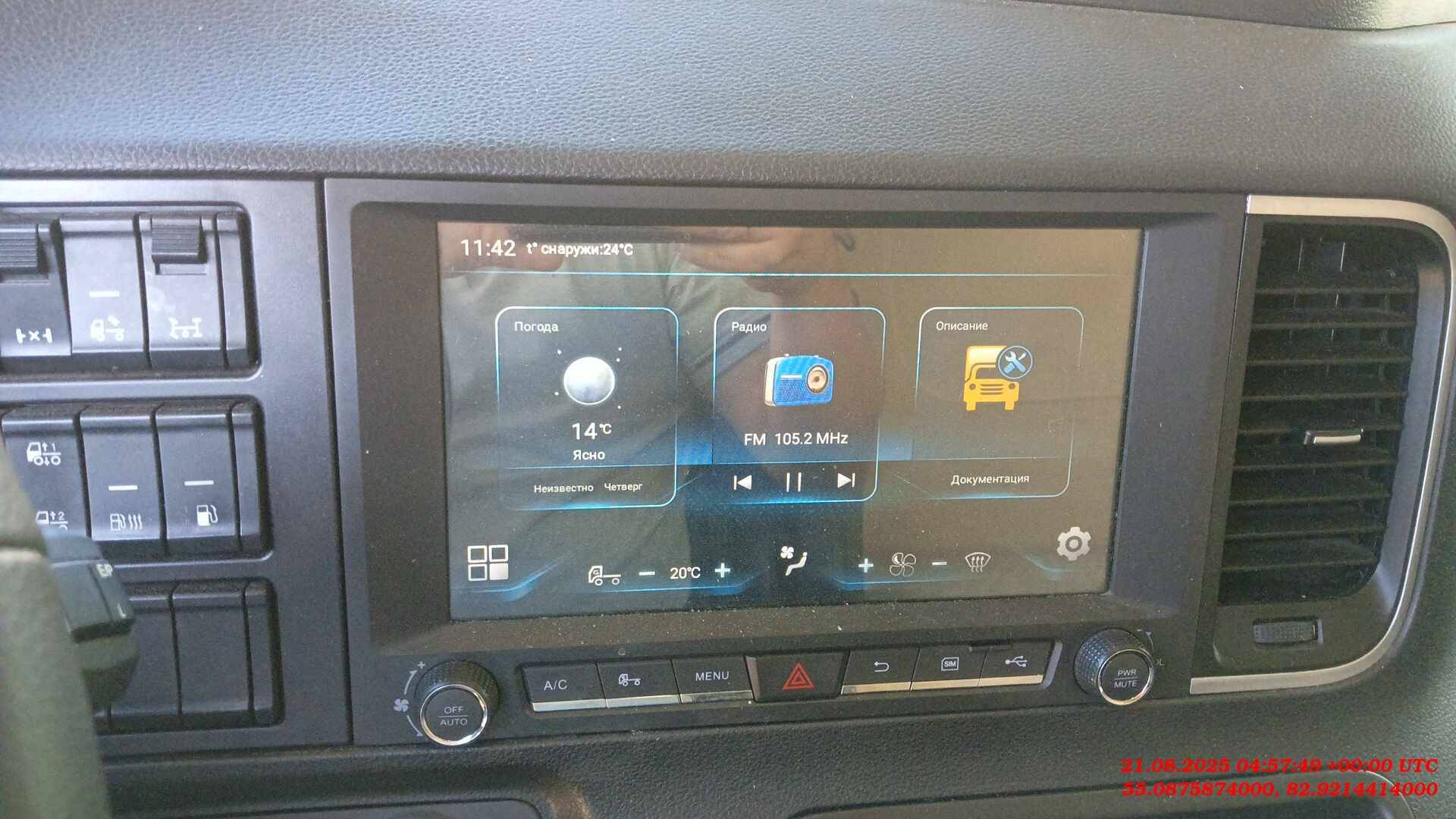 Shacman SX4188YY381,  214 520 км, 2023 года в лизинг