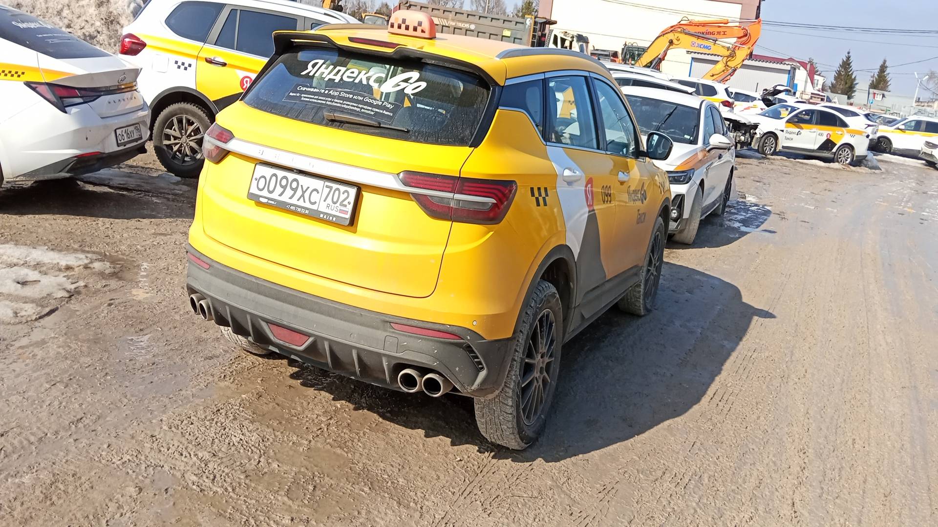 Belgee X50,  30 398 км, 2025 года в лизинг