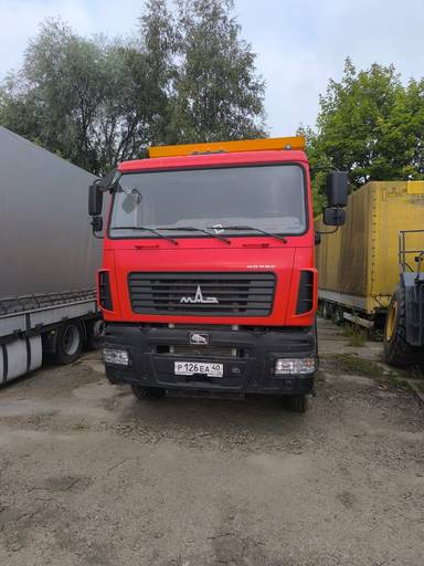 МАЗ 6501C9-8530-005