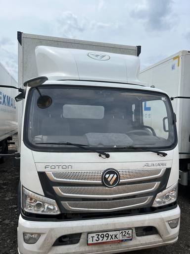 Foton S 120 (BJ1128)