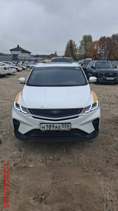 Belgee X50