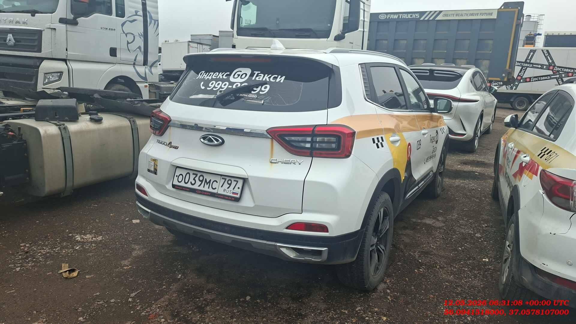 Chery Tiggo 4 PRO,  240 670 км, 2022 года в лизинг