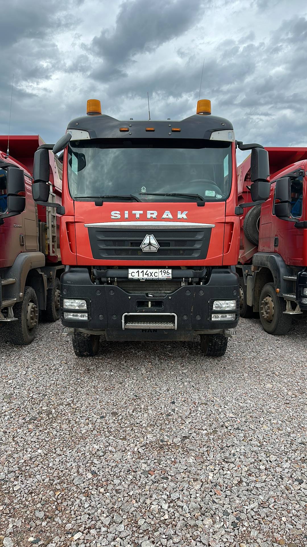 Sitrak ZZ4406V395ME 6x6