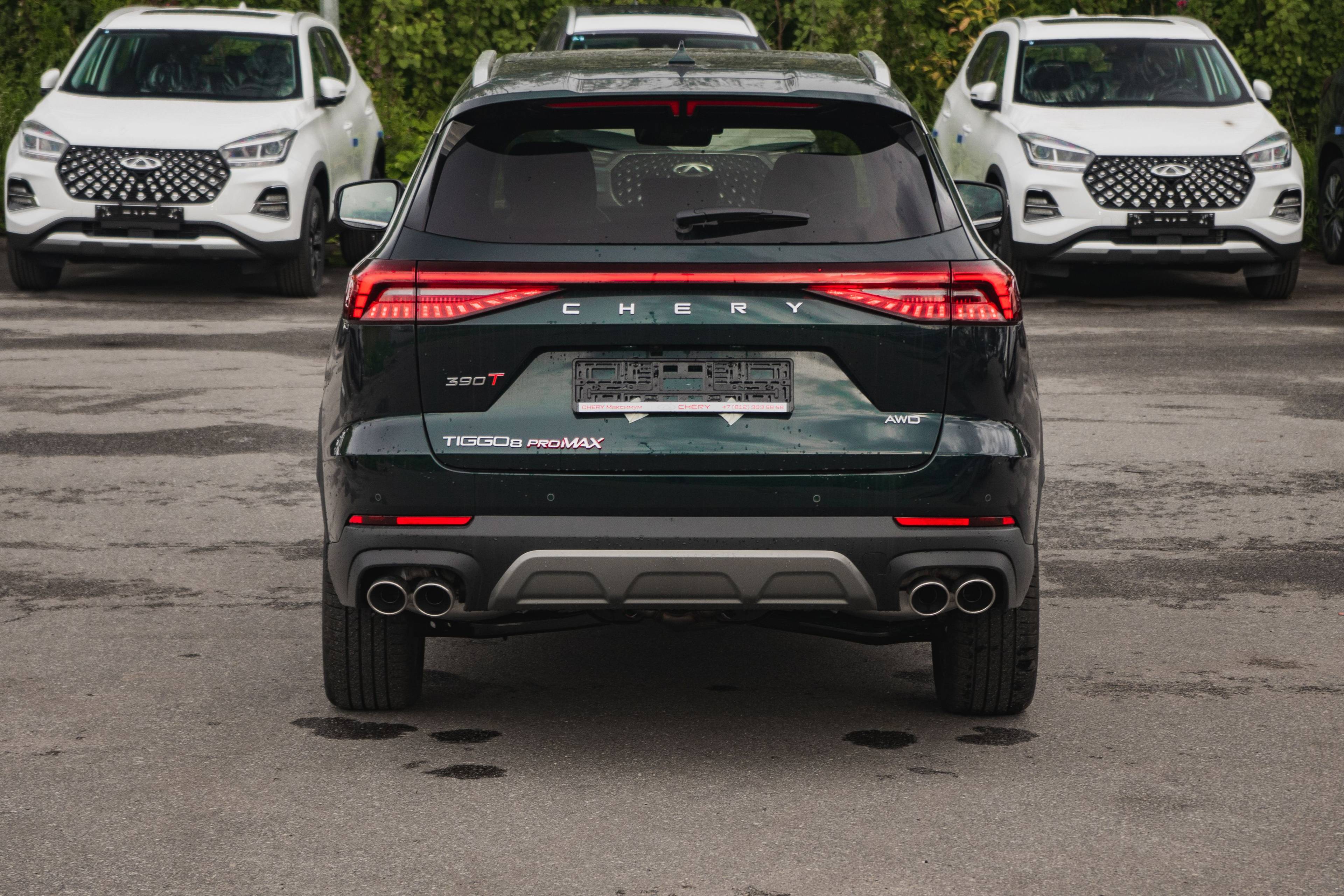 Chery Tiggo 8 PRO MAX Ultimate 4WD