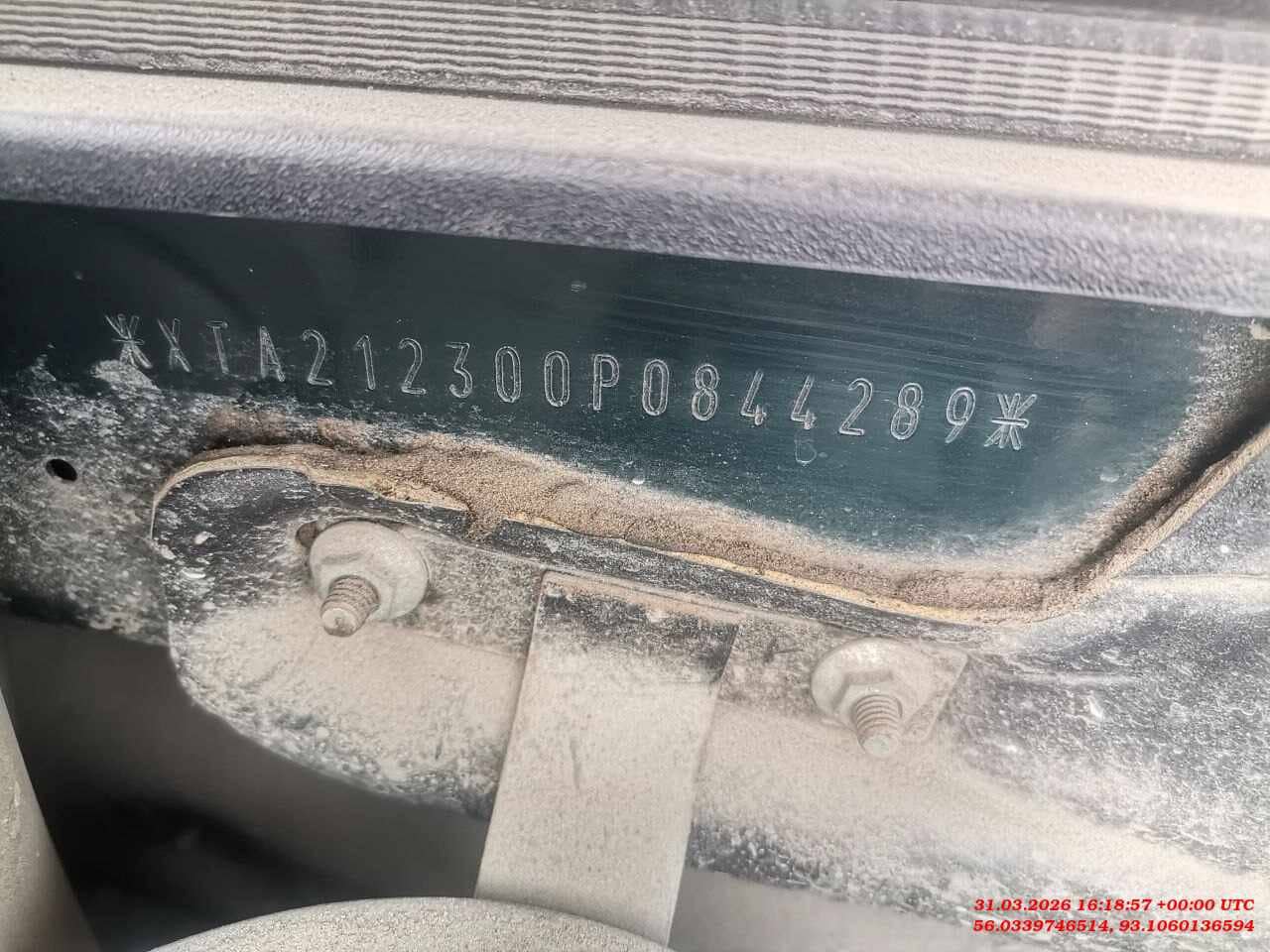 Lada Niva Travel,  100 540 км, 2023 года в лизинг
