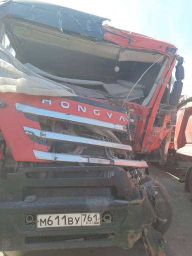 HONGYAN CQ3406HV39
