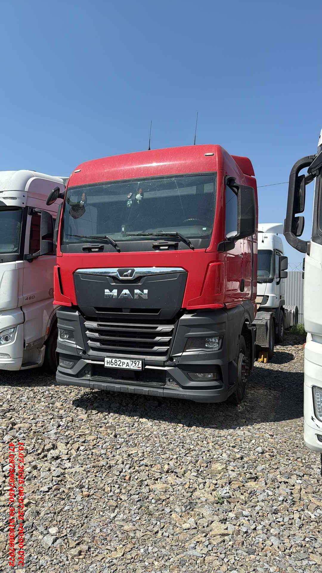 MAN TGX 18.480 4x2 BLS (XL)