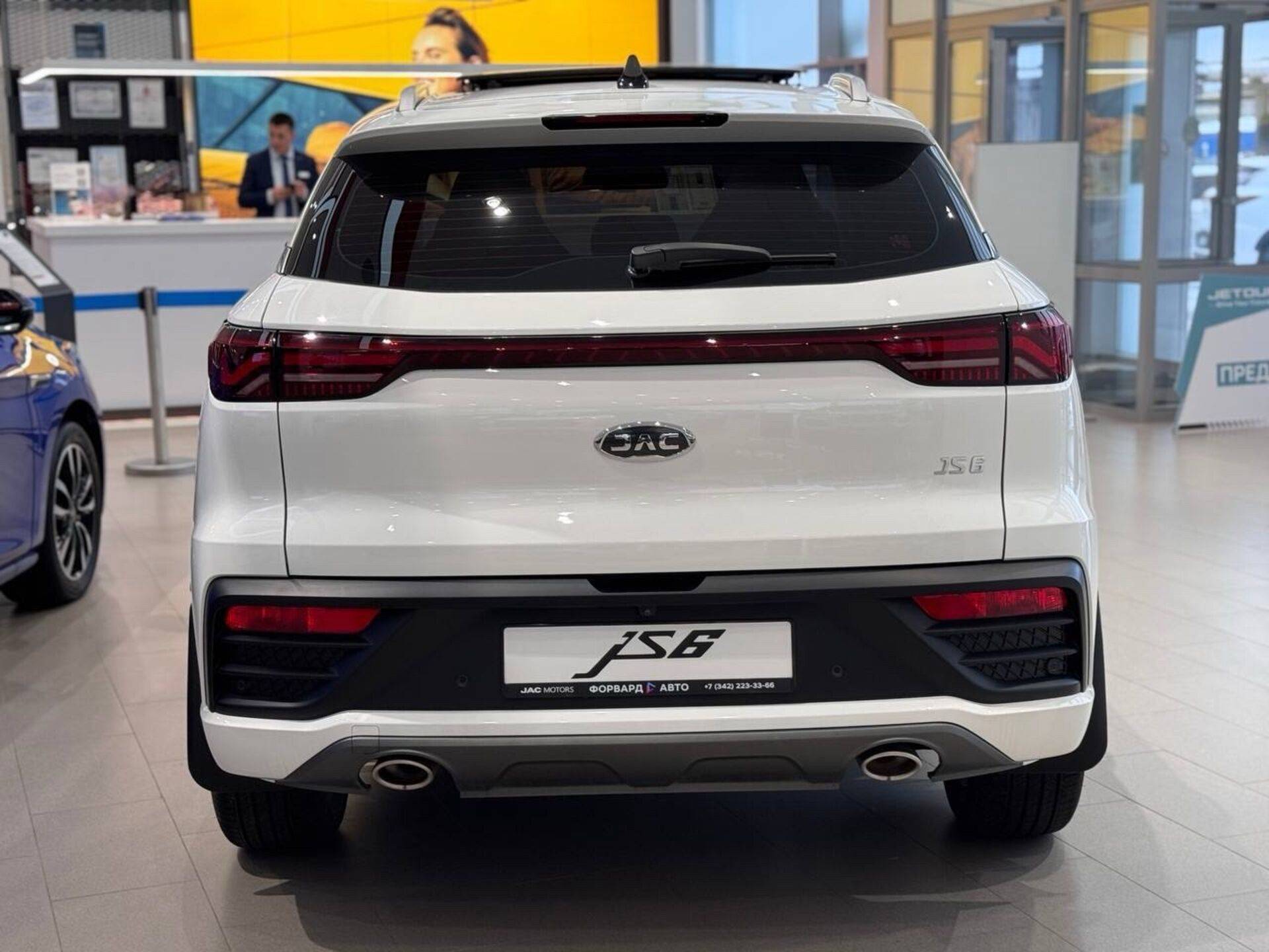 JAC JS6 Luxury