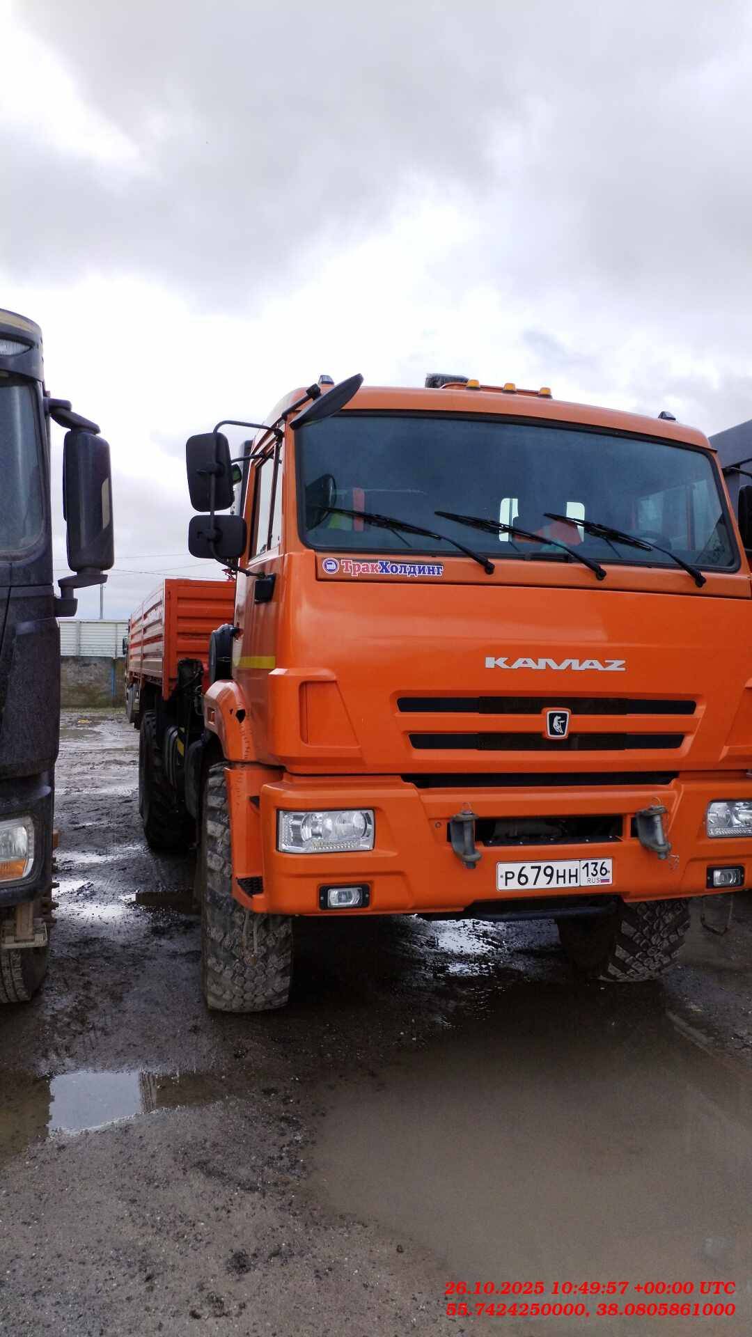 КАМАЗ 43118-50(E5),  9 136 км, 2023 года