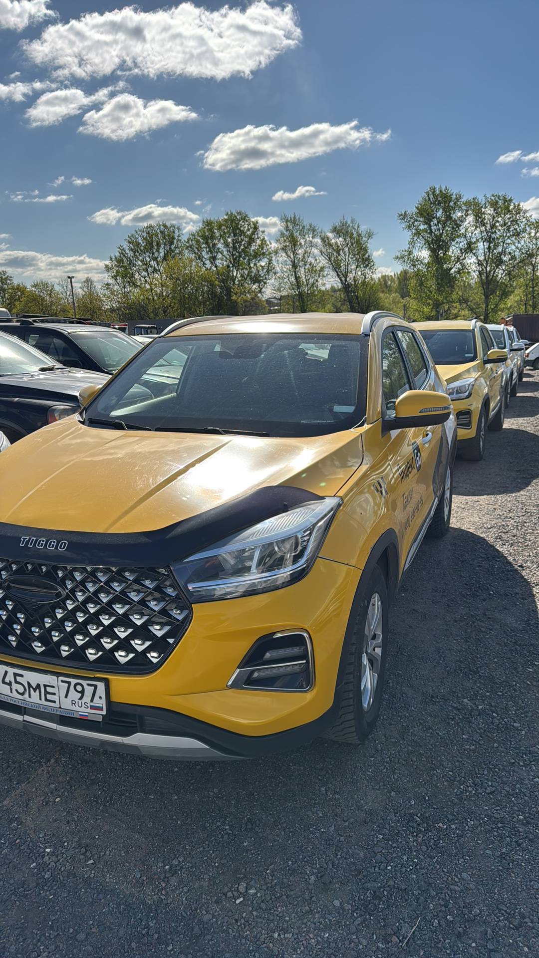 Chery Tiggo 4 PRO