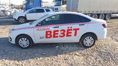 Lada Vesta седан