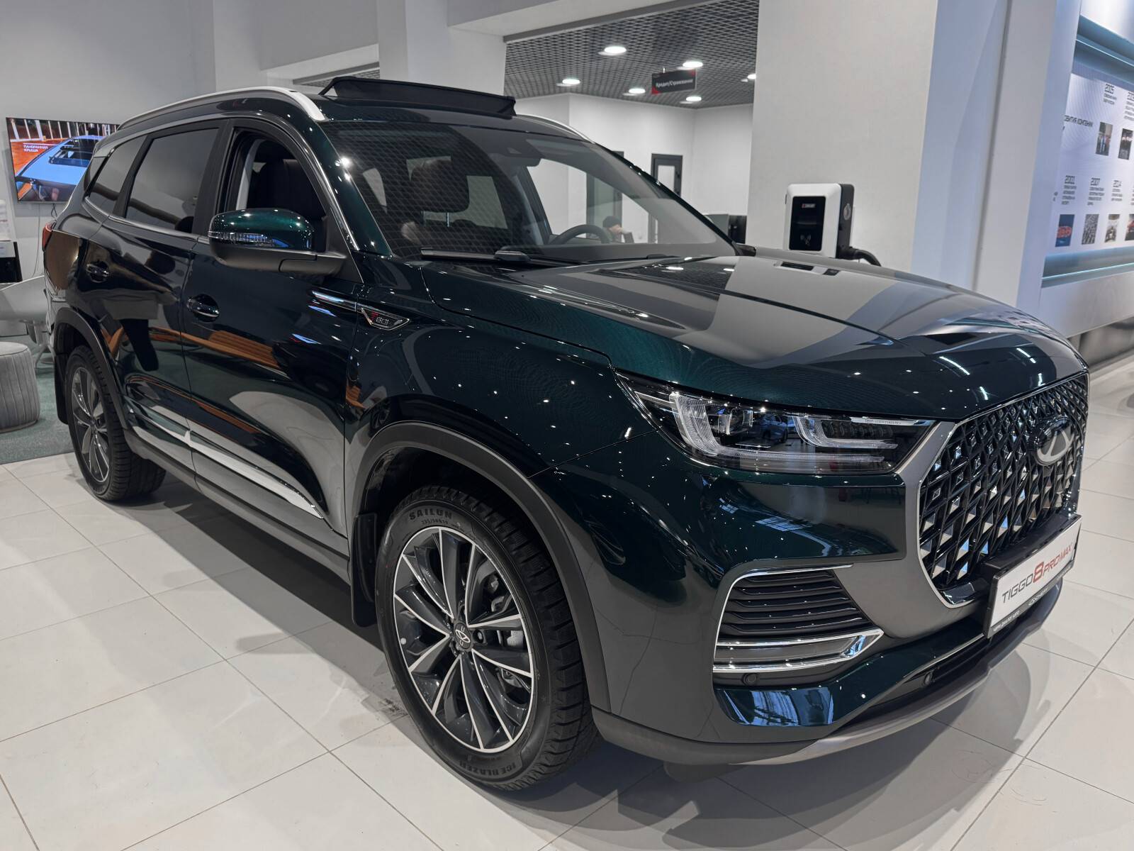 Chery Tiggo 8 PRO MAX Ultimate 4WD