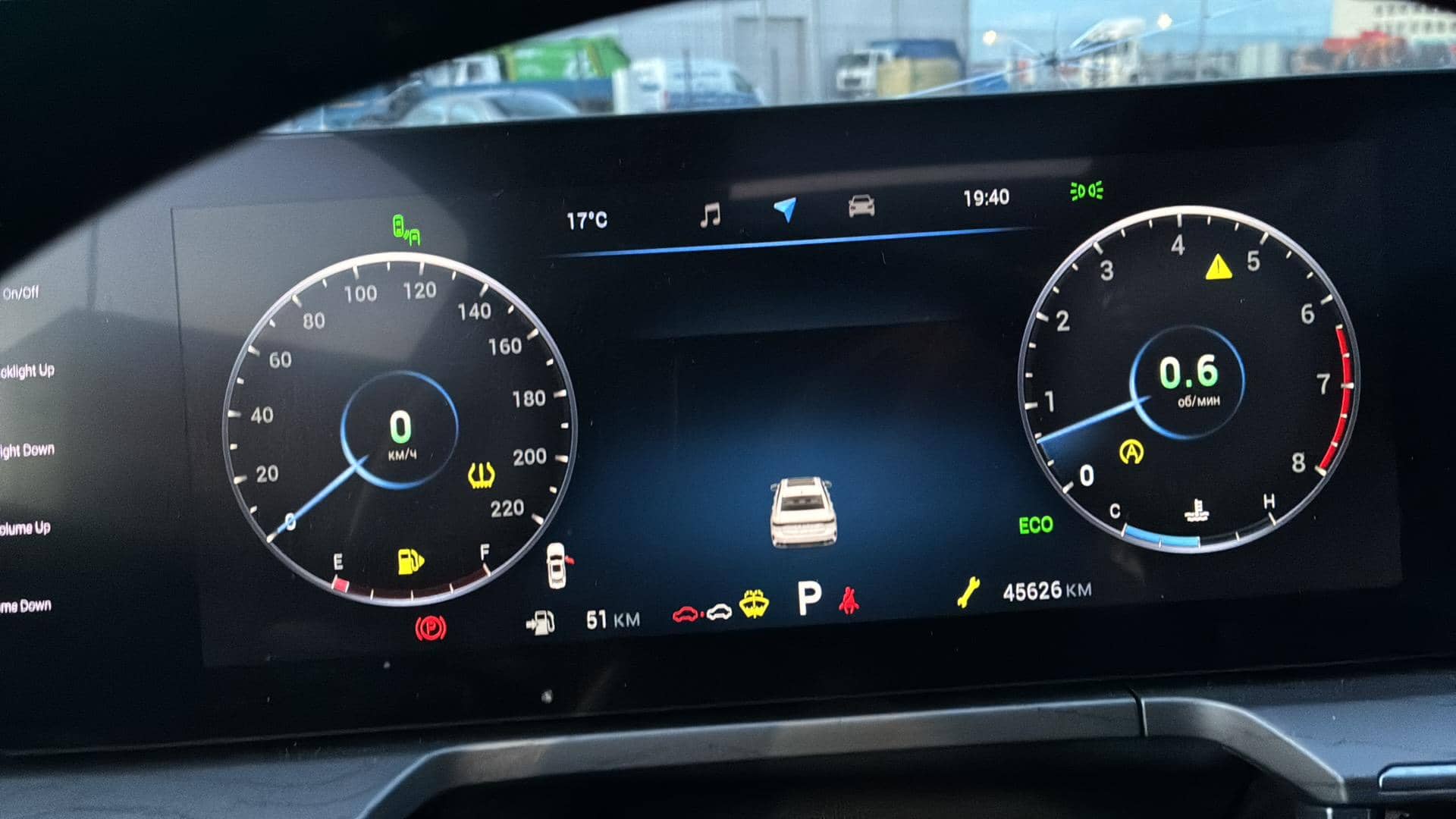 Chery Arrizo 8,  45 626 км, 2024 года в лизинг