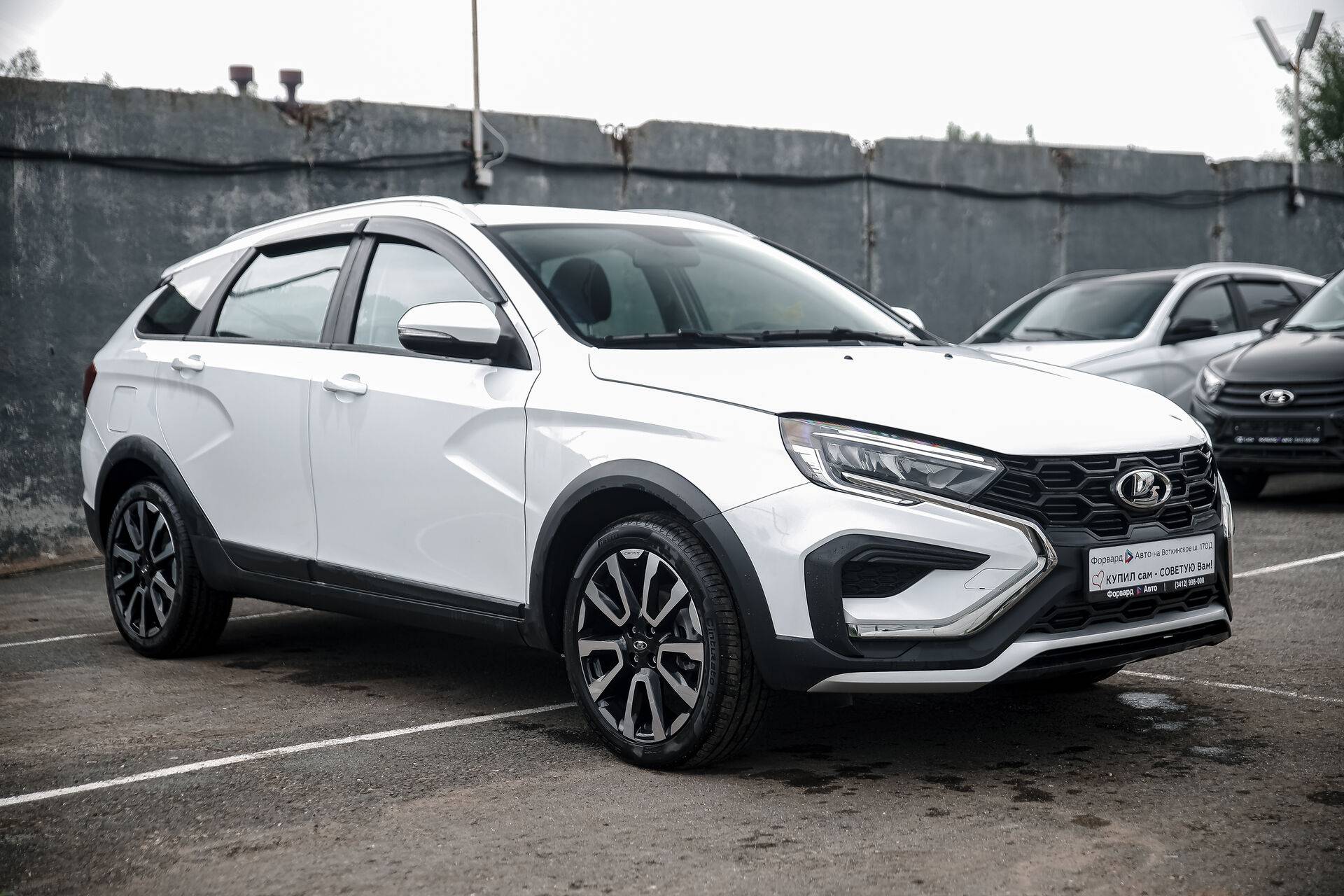 Lada Vesta SW Cross Enjoy 24 1.8 122hp AT