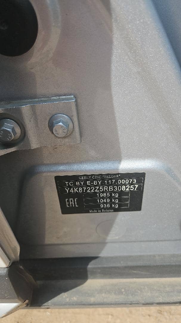 Geely Atlas Pro,  129 191 км, 2024 года в лизинг