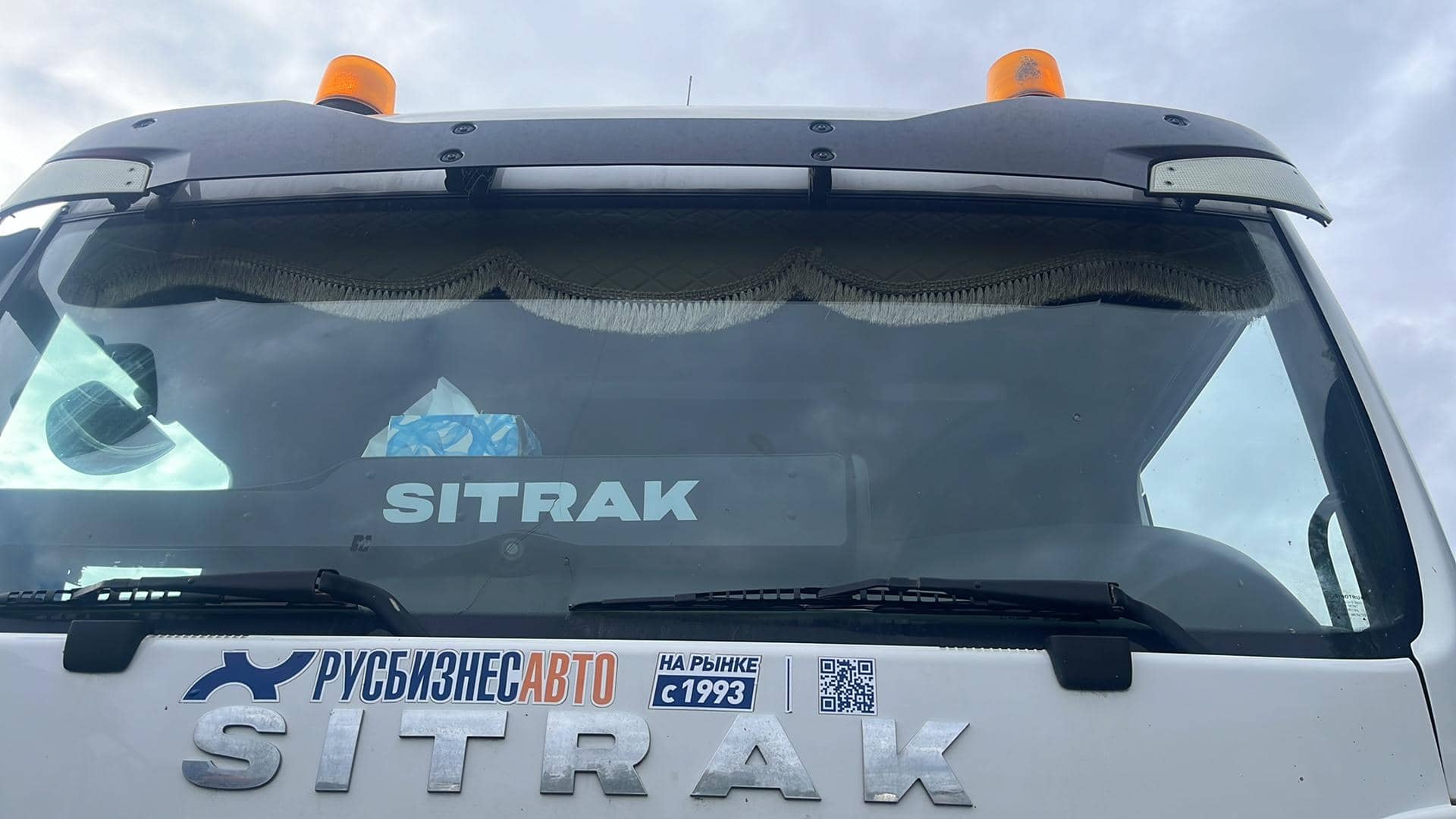 Sitrak C7H 4x2 ZZ4186V361HE,  258 400 км, 2022 года в лизинг