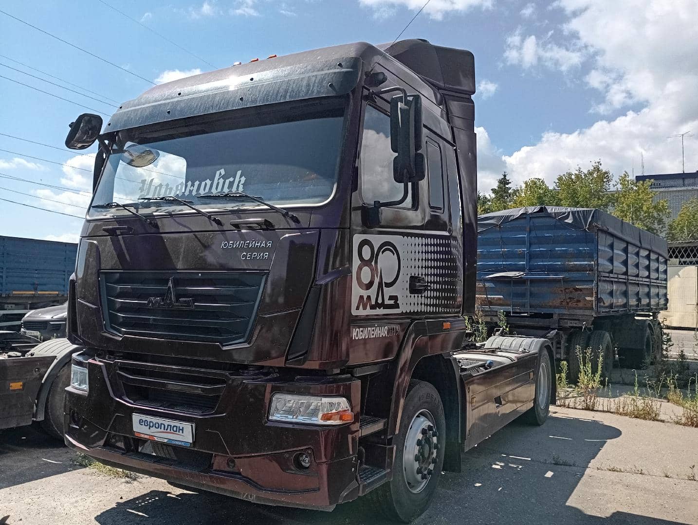 МАЗ 54402L-2531-031