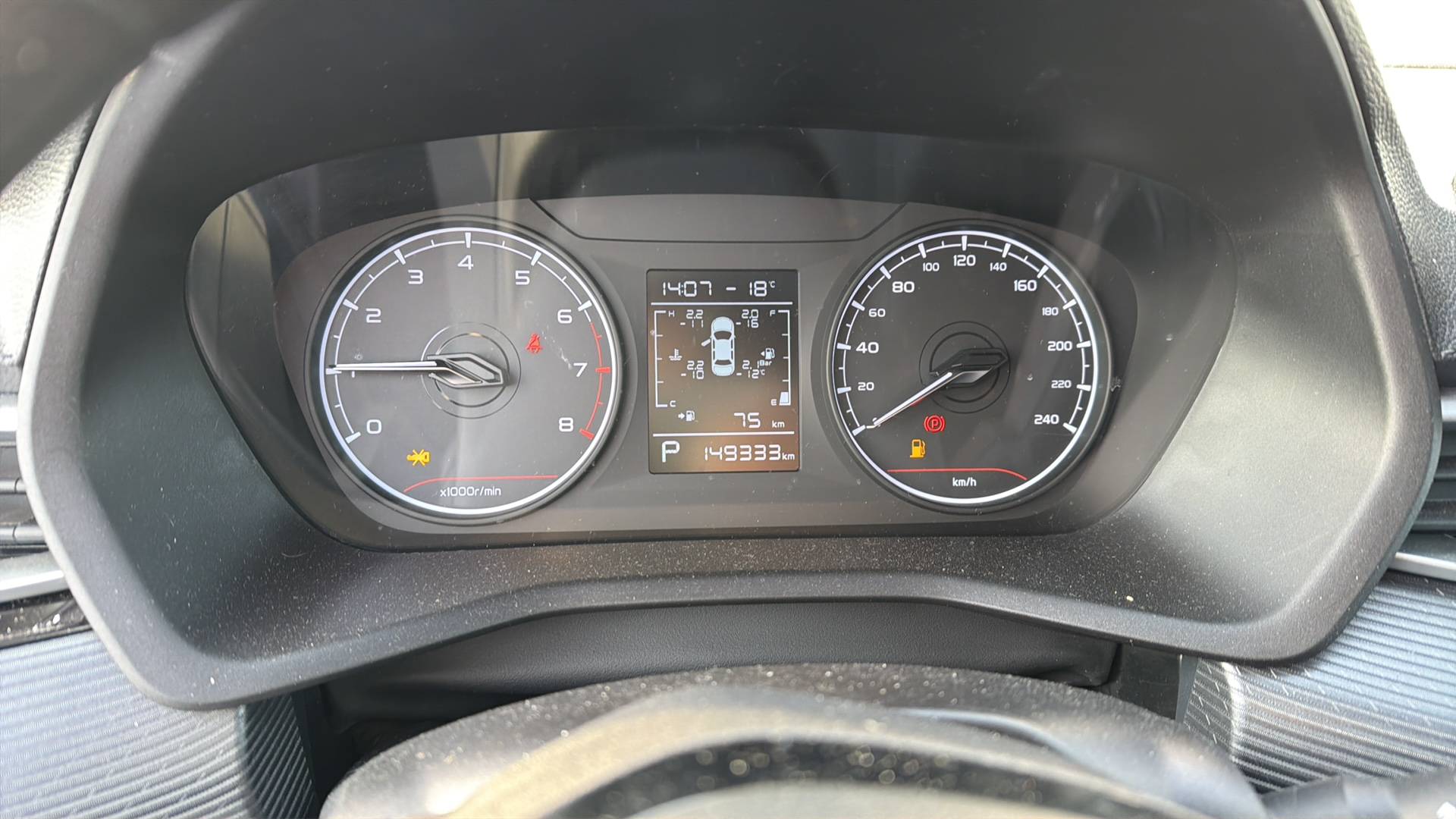 Geely Emgrand,  149 333 км, 2023 года в лизинг