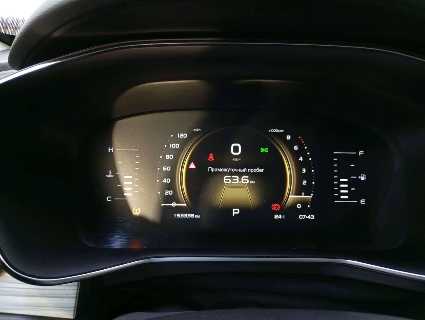 Geely Atlas Pro,  153 338 км, 2024 года в лизинг