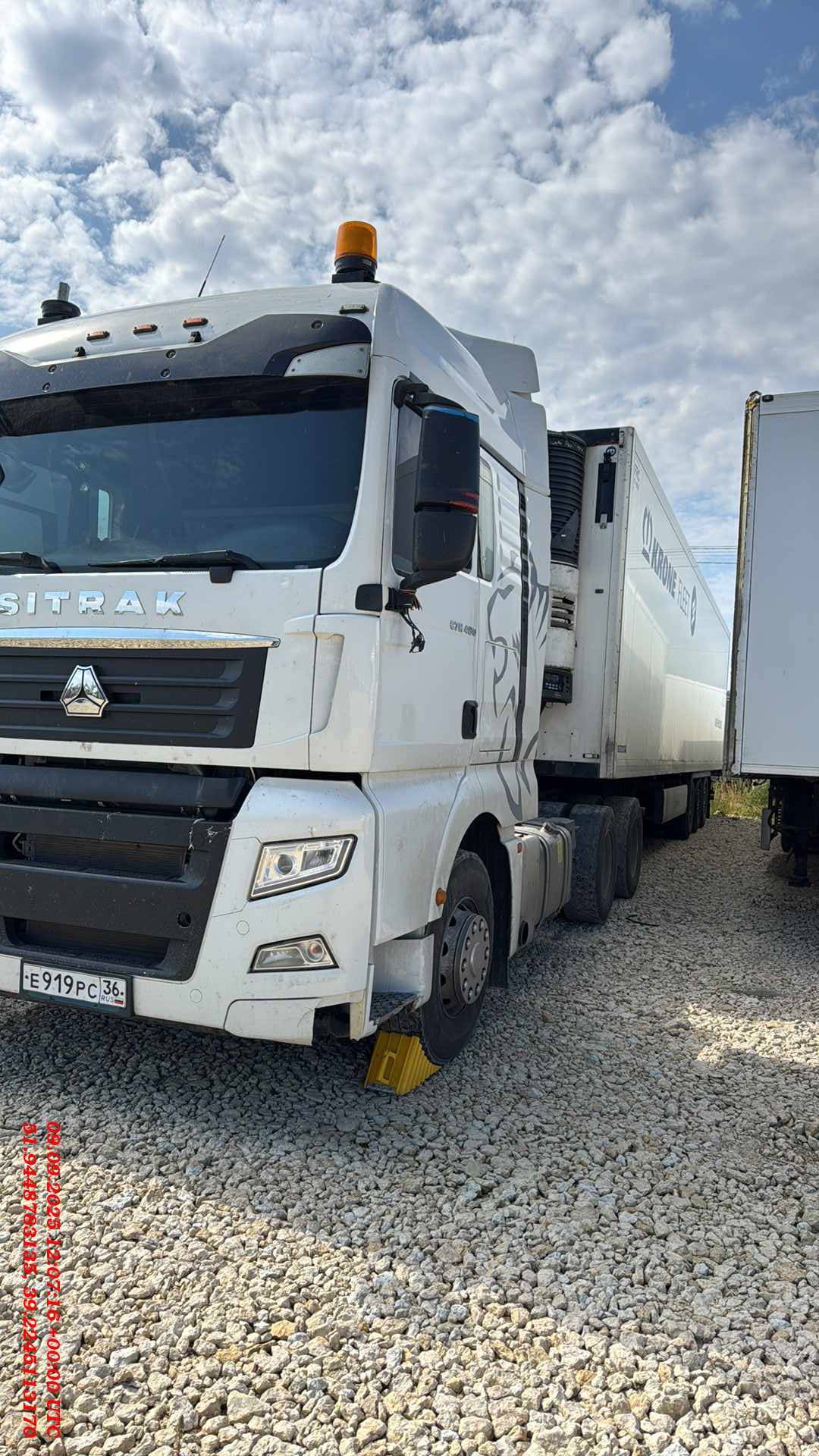 Sitrak С7Н 6×4 ZZ4256V364HE