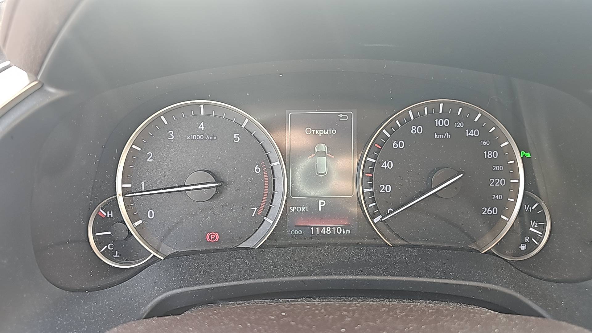 Lexus RX 300 AWD,  114 810 км, 2019 года в лизинг