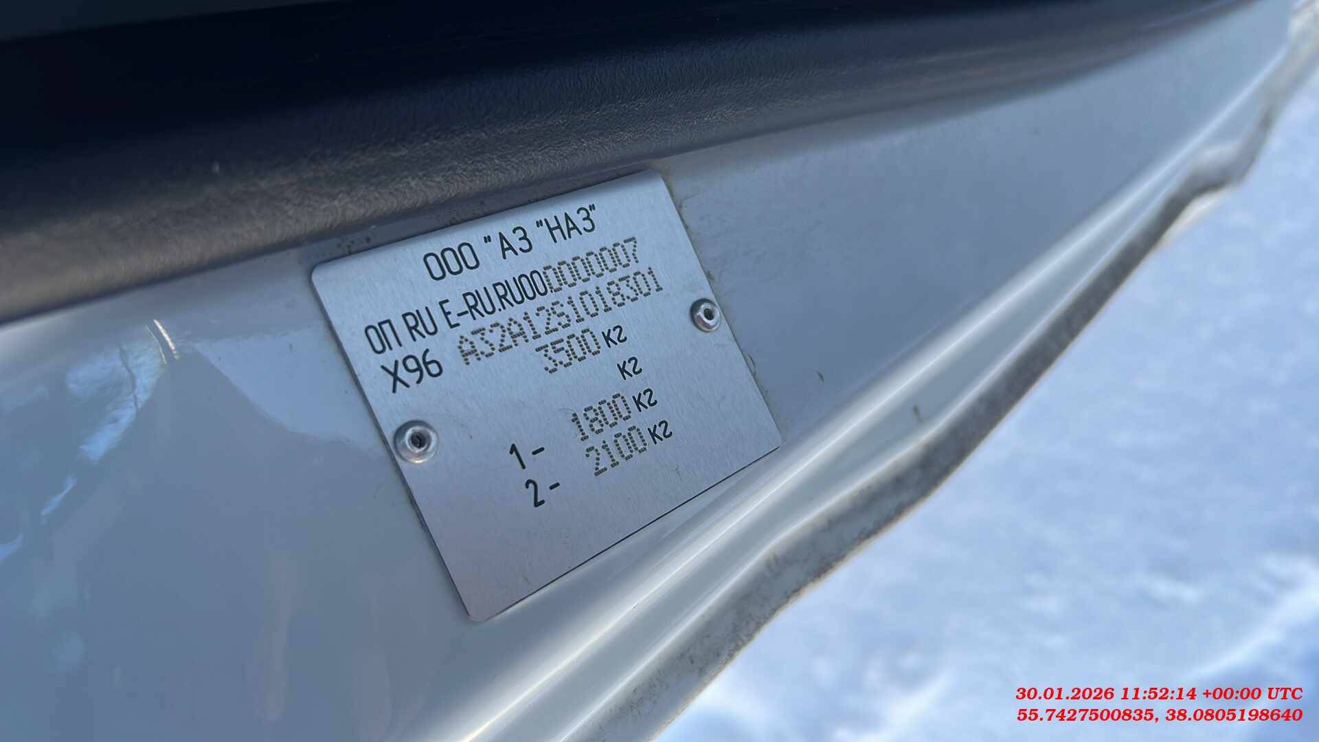 ГАЗ Соболь NN,  21 147 км, 2025 года в лизинг