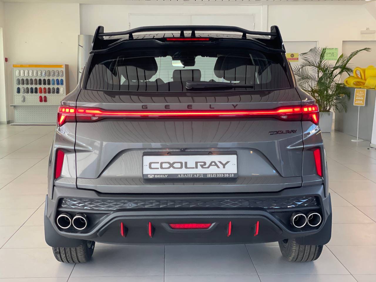 Geely Coolray Luxury 1.5T 7DCT
