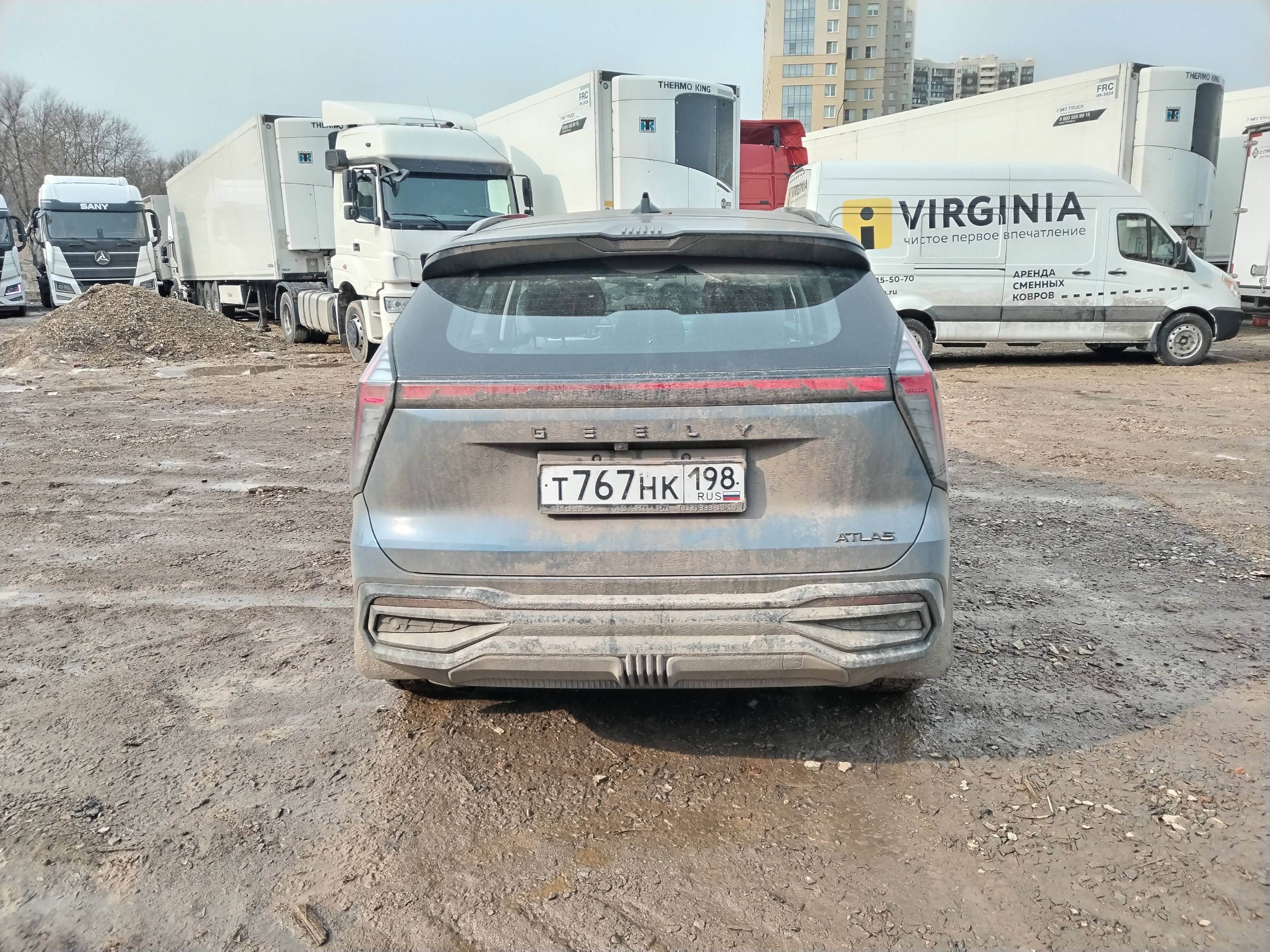 Geely Atlas,  8 844 км, 2024 года в лизинг