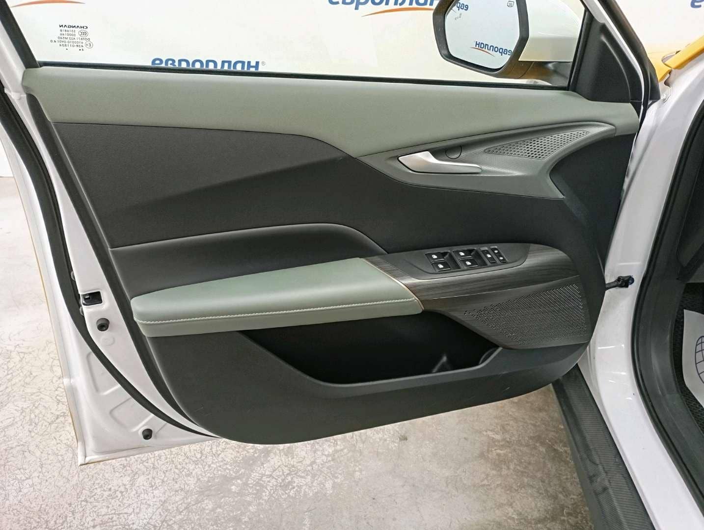 Changan Lamore,  23 513 км, 2024 года в лизинг