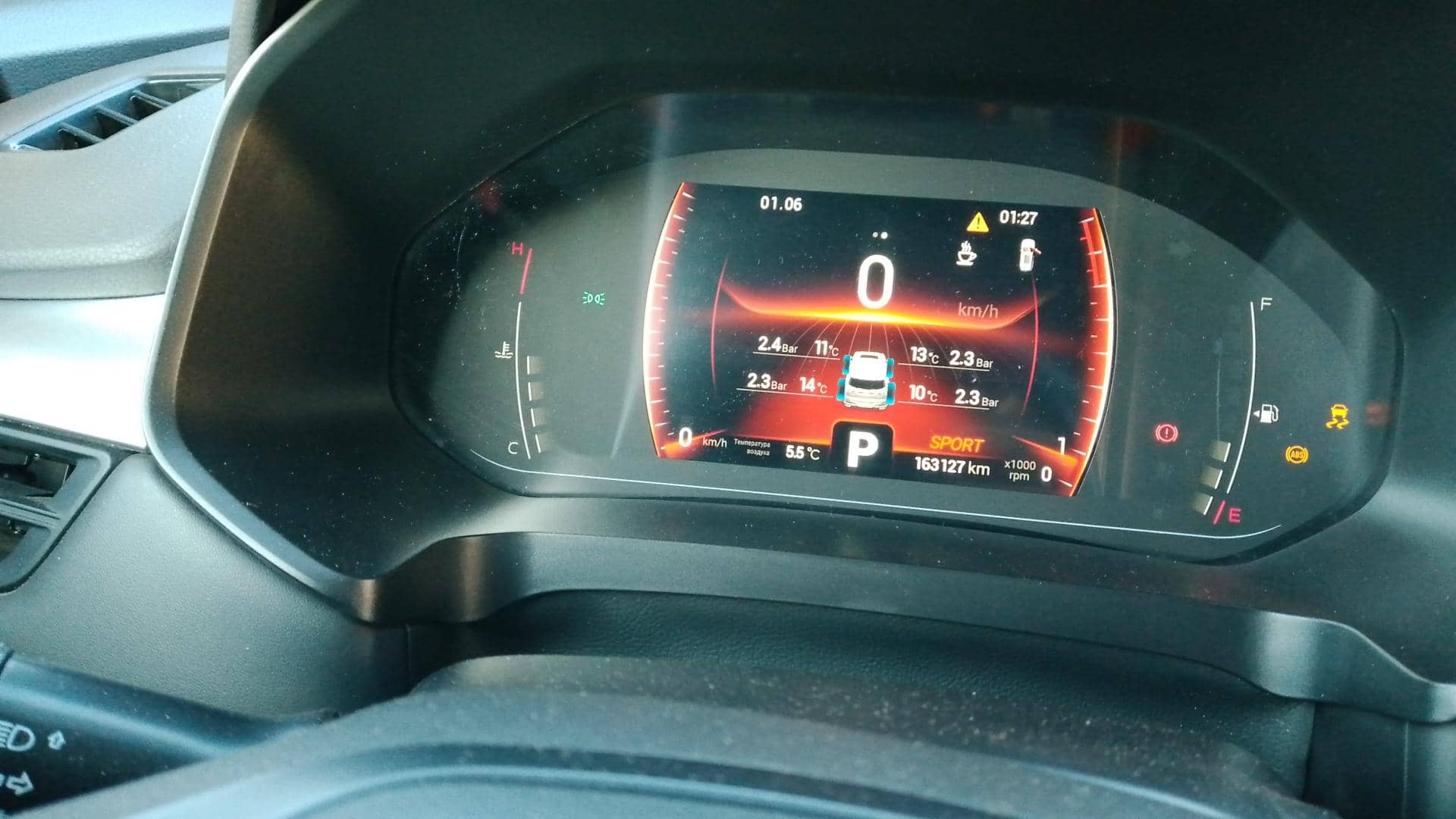 Chery Tiggo 7 PRO,  163 127 км, 2023 года в лизинг