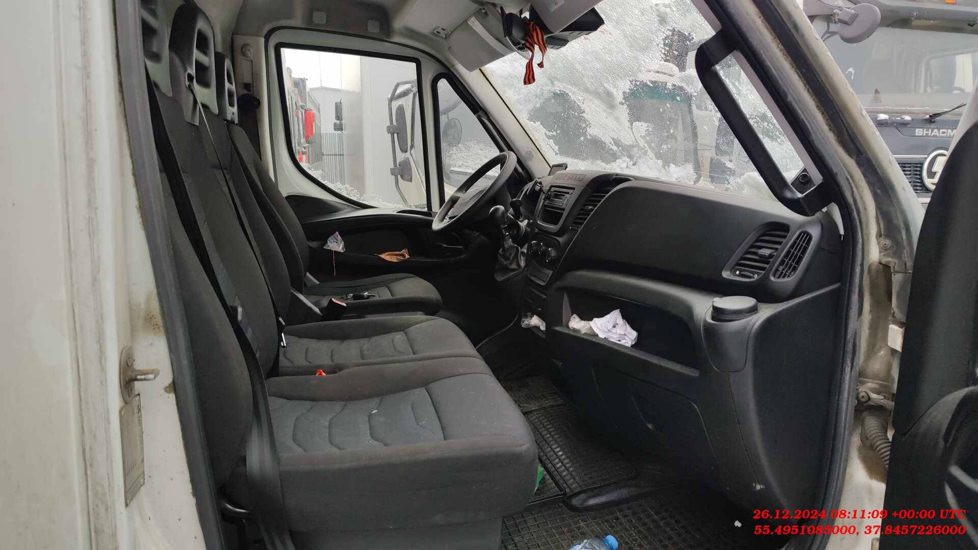 IVECO Daily 70C15 Лот 000007716