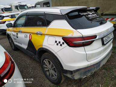 Geely Coolray