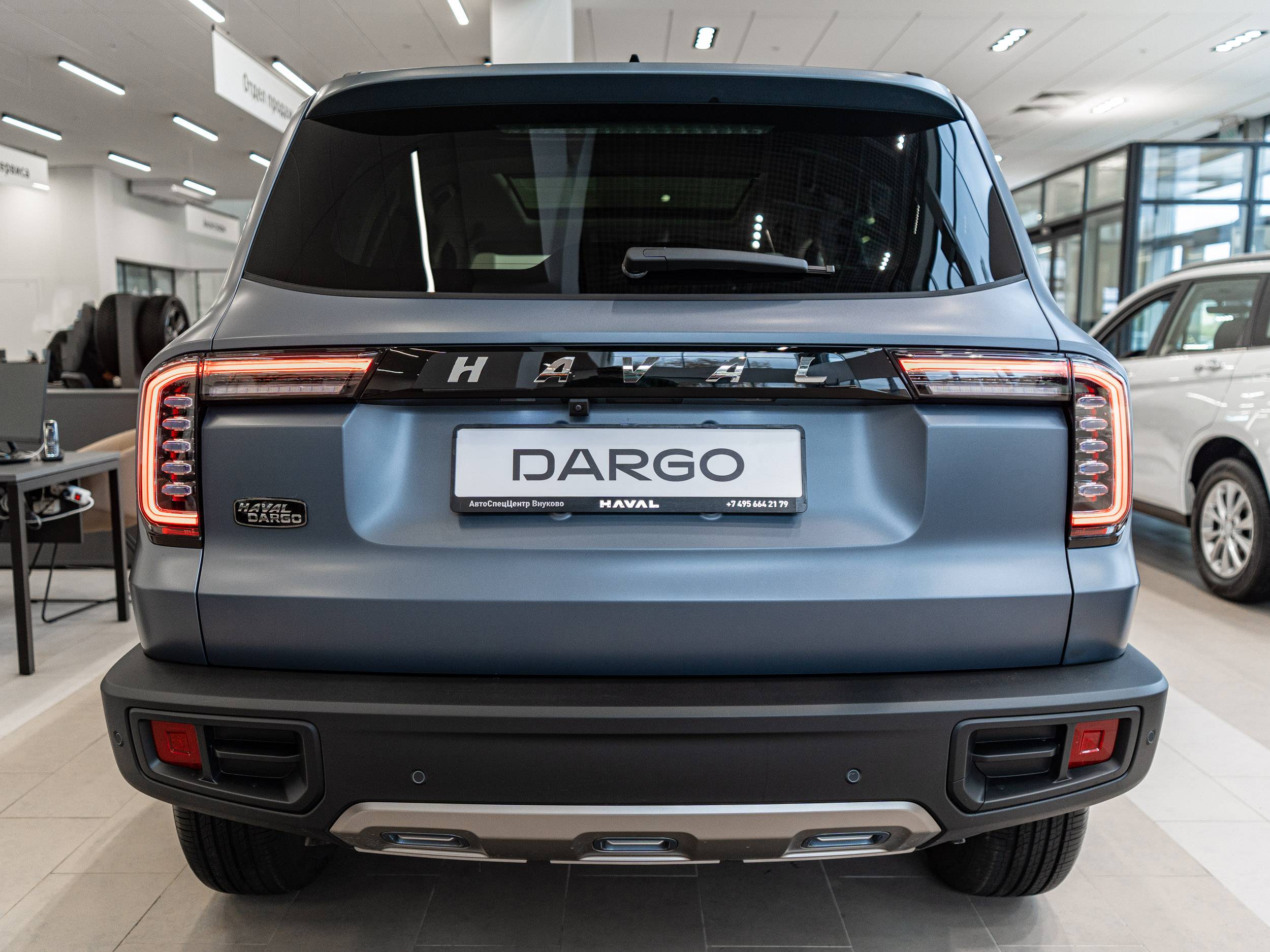 Haval Dargo Tech Plus 2.0 7DCT 4WD