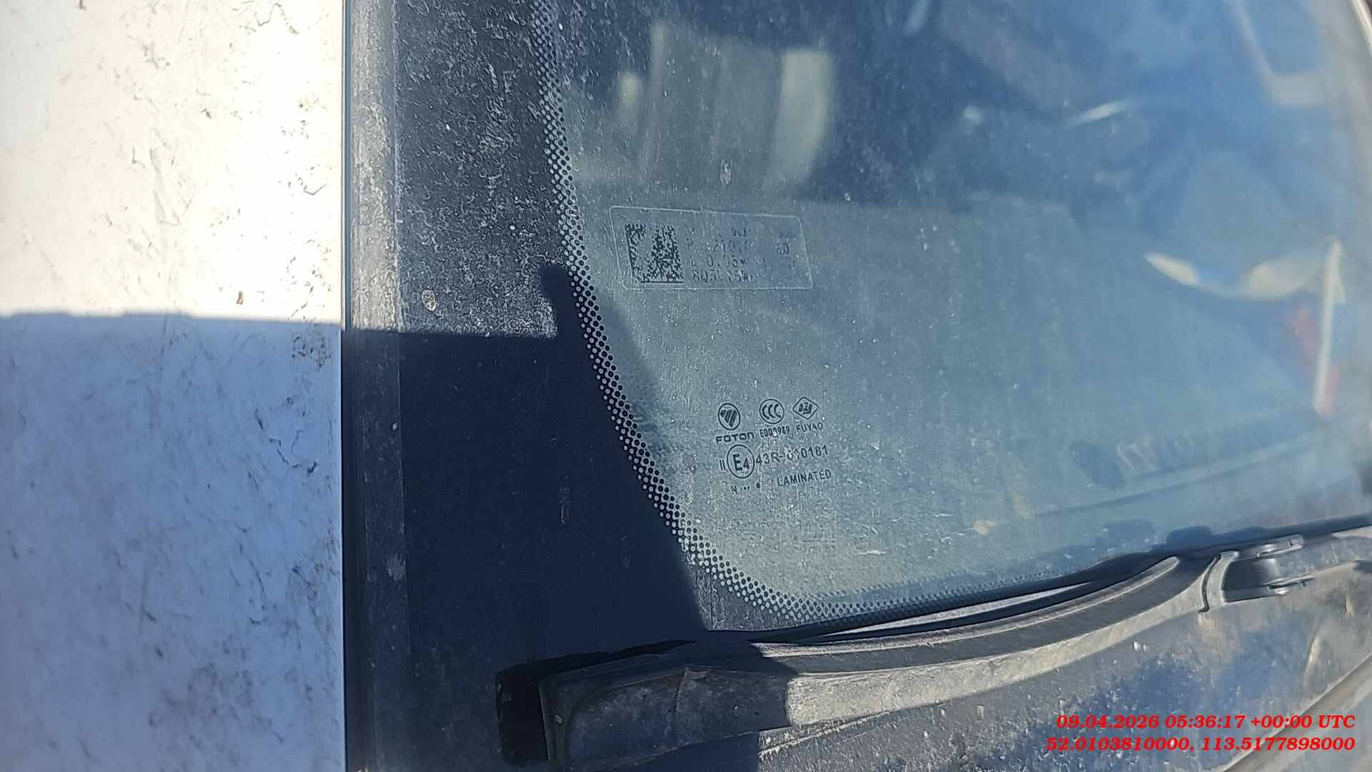 Foton Tunland G7,  67 868 км, 2023 года в лизинг