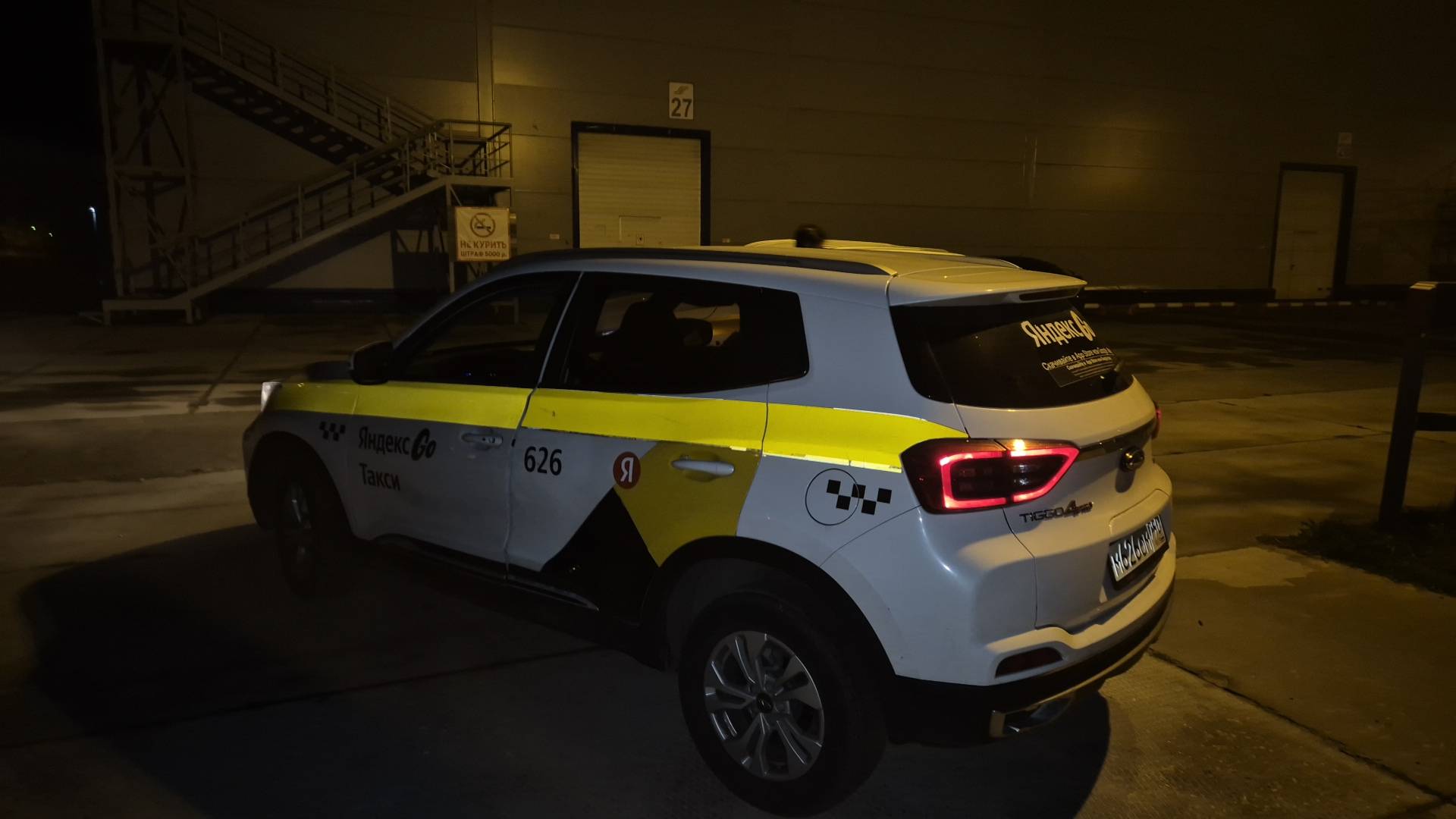 Chery Tiggo 4 PRO,  215 211 км, 2023 года в лизинг