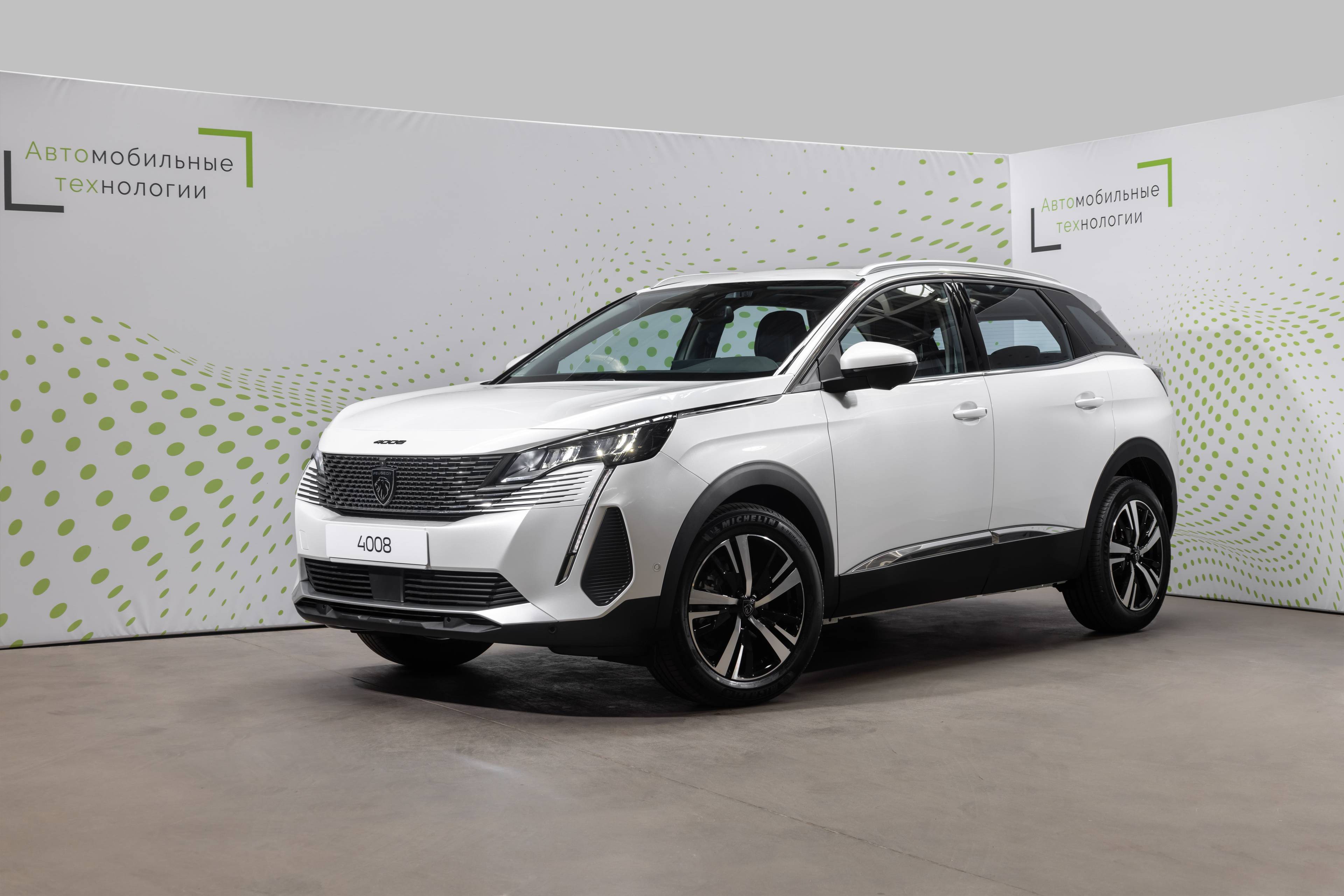 Peugeot 4008 Allure 1.6 170hp ATN8