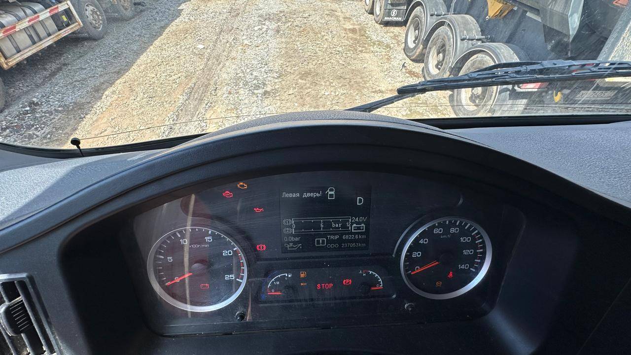 Shacman SX42584W324C Лот 000001292